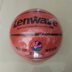 兰威 篮球 0771 7号 