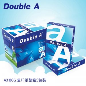 达伯埃/DOUBLEA 复印纸 80克 A3 500张/包 5包/箱 蓝色包装