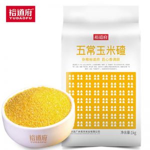 裕道府 玉米碴 1KG 五常玉米碴 保质期 365天