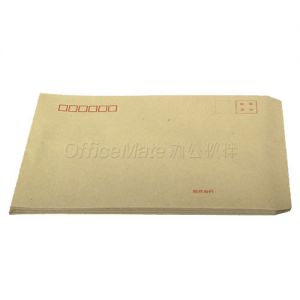 上汇 牛皮纸信封 8127 7号 230*162mm