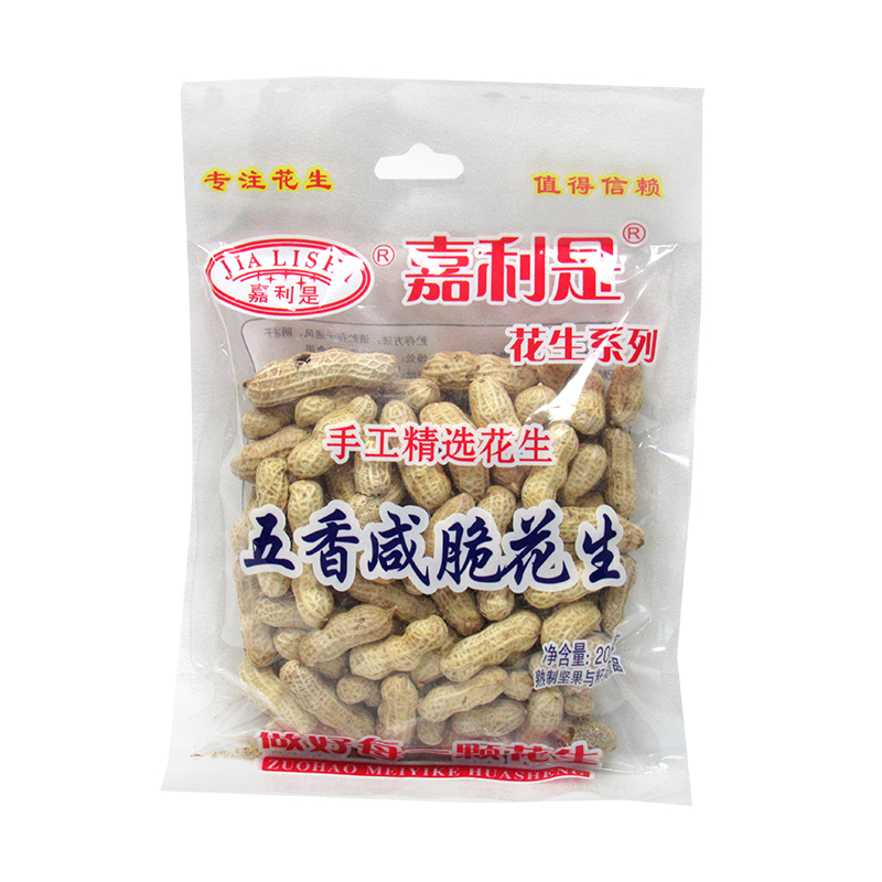 嘉利是 五香花生 200g  保质期：7个月