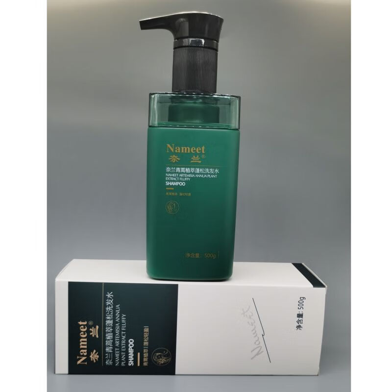 奈兰 青蒿植萃蓬松洗发水   500g/瓶 功效：去屑/控油/止痒