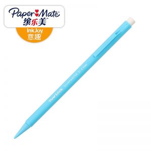 缤乐美  活动铅笔  S1  0.7mm 12支/盒  蓝色