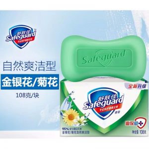 舒肤佳 香皂 100g 金银花/菊花自然爽洁香型