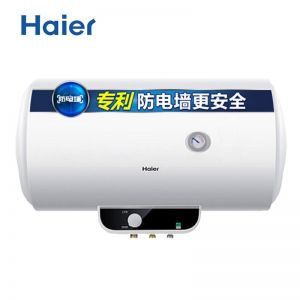 海尔(Haier)热水器 ES60H-S2 电热水器 60L 2000W 2级能效 金刚三层胆 机械旋钮白色