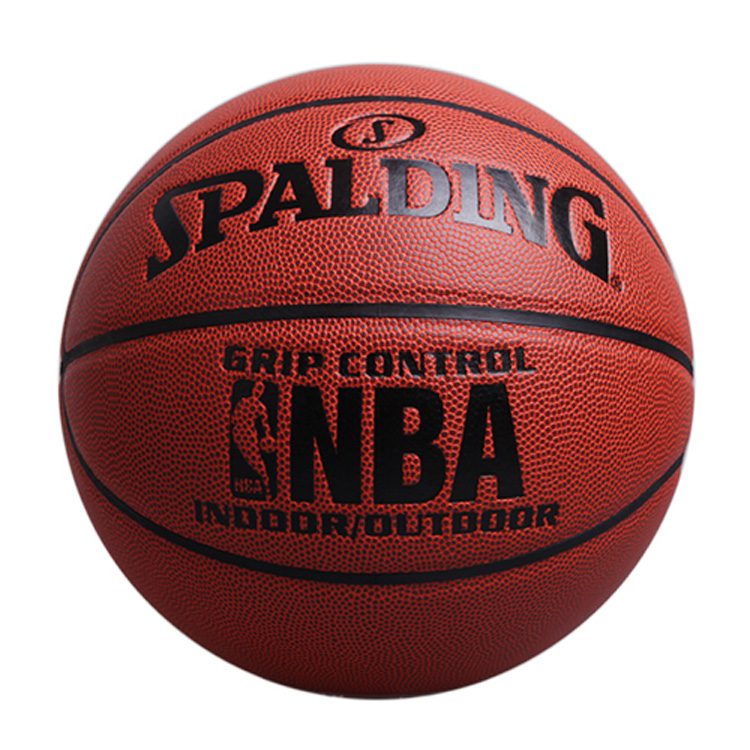 斯伯丁flite 篮球 74508y 7号