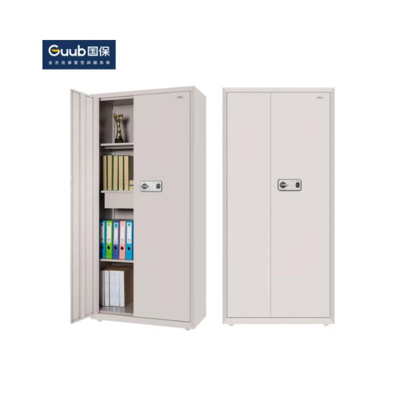 国保 保险柜 G208-G2 1900*900*430mm 65kg 电子锁 密码+指纹