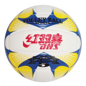 红双喜 牛皮纹 机缝排球 FV525-1 蓝色