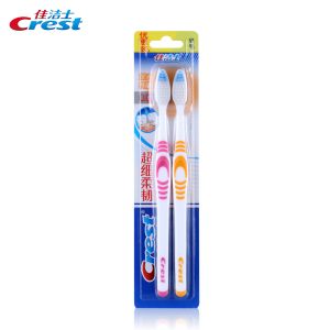 佳洁士 超细柔韧系列深洁养龈牙刷两支优惠装 2支