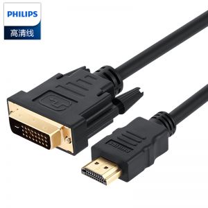 飞利浦 转换器 SWV7436X/93 黑色 DVI转HDMI线 HDMI公头转DVI公头 接口2
