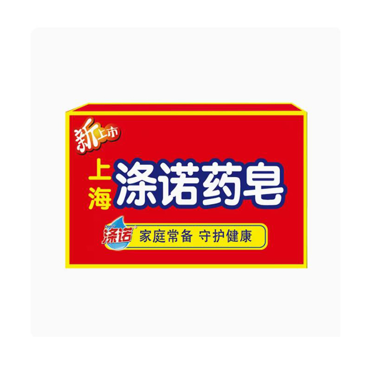涤诺 药皂 规格：90g*9块 无香型