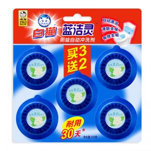 白猫 蓝洁灵 无磷厕盆自动冲洗剂  250g(50g*5) 买3送2 