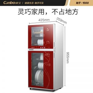 康宝 消毒柜 ZTP118F-3(H)/XDZ80-F3H 安装方式: 立式 消毒方式: 臭氧 红外线 88升 700W