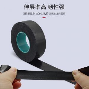 德力西电气/DELIXIELECTRIC 高压绝缘胶带 J-20 25mm*4.5m*0.8mm 10KV 橡胶材质