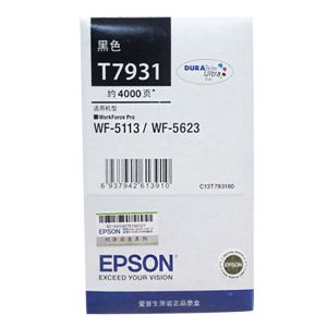 爱普生/EPSON 打印机墨盒 T7931 适用WF5113/5623/5693机型打印量4000(A4纸5%覆盖面) 黑色