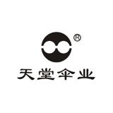 天堂