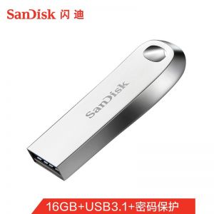 闪迪  U盘  SDCZ74-016G-Z46  16GB USB3.1 金属材质  银色