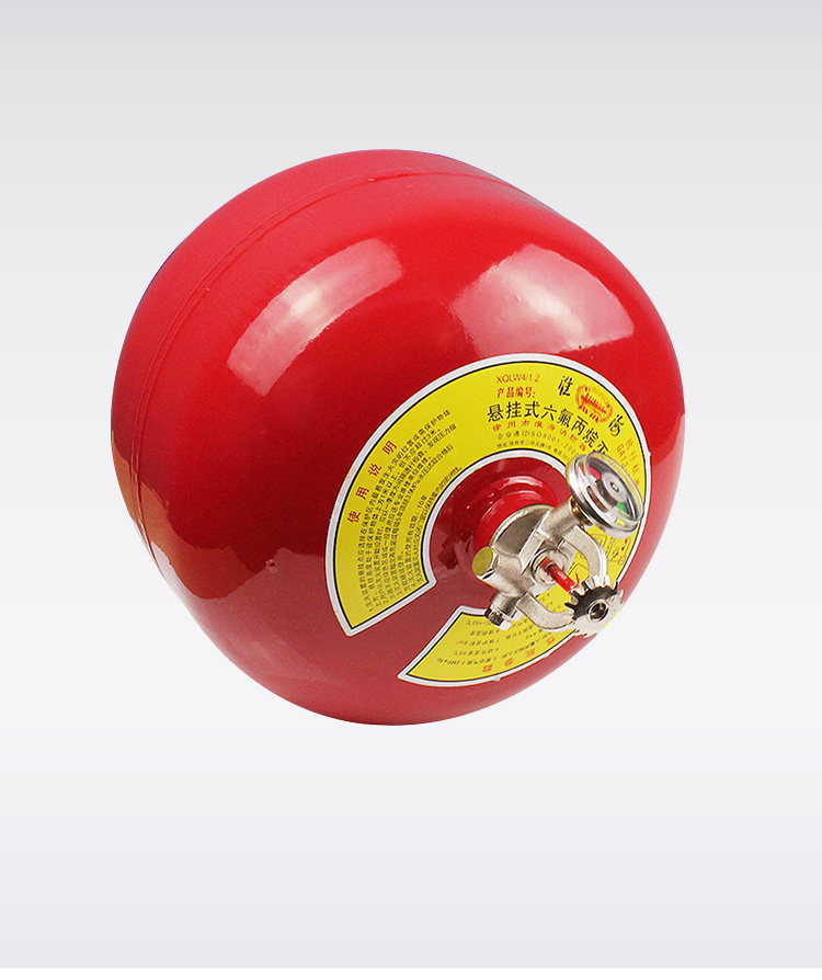 淮海灭火器悬挂式 六氟丙烷式 12kg_淮海