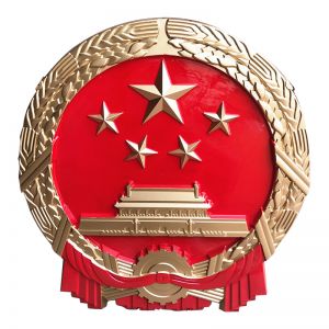 盛达国徽直径1200mm 铸铝材质