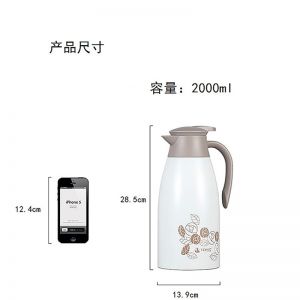 特美刻 保温壶 TJL204701 双层不锈钢 2L 本色 