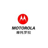 摩托罗拉