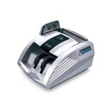杰丽斯点钞机B WJD-2000 全智能 