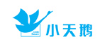 小天鹅
