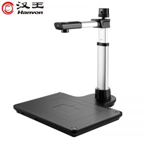 汉王 高拍仪 人证比对 500万高清像素 A3 双头 DS-530 S2
