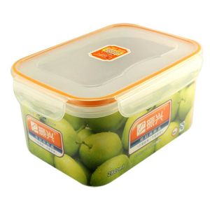 振兴方形保鲜盒 BX6109 2.8L 240*180*120mm