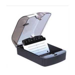 益而高/EAGLE 小号壳形名片盒 808S 350张 黑色