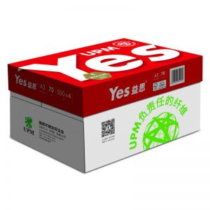 益思 复印纸   高白 70克 A3 500张/包 4包/箱 红色包装
