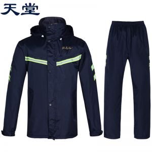 天堂 时尚分体雨衣套装 T071B 3XL 藏青