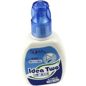 白雪 修正液 X-7201Z 18ml钢针头毛刷两用型 蓝色