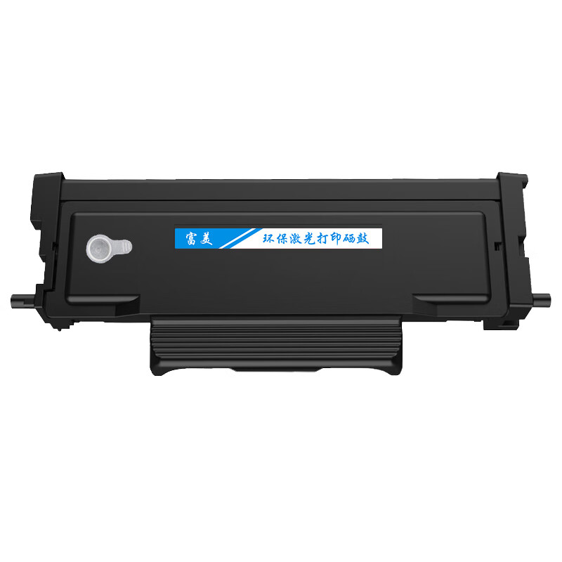 富美 墨盒加墨mh-7115 碳粉盒适用奔图m7115dn激光打印机墨盒粉盒