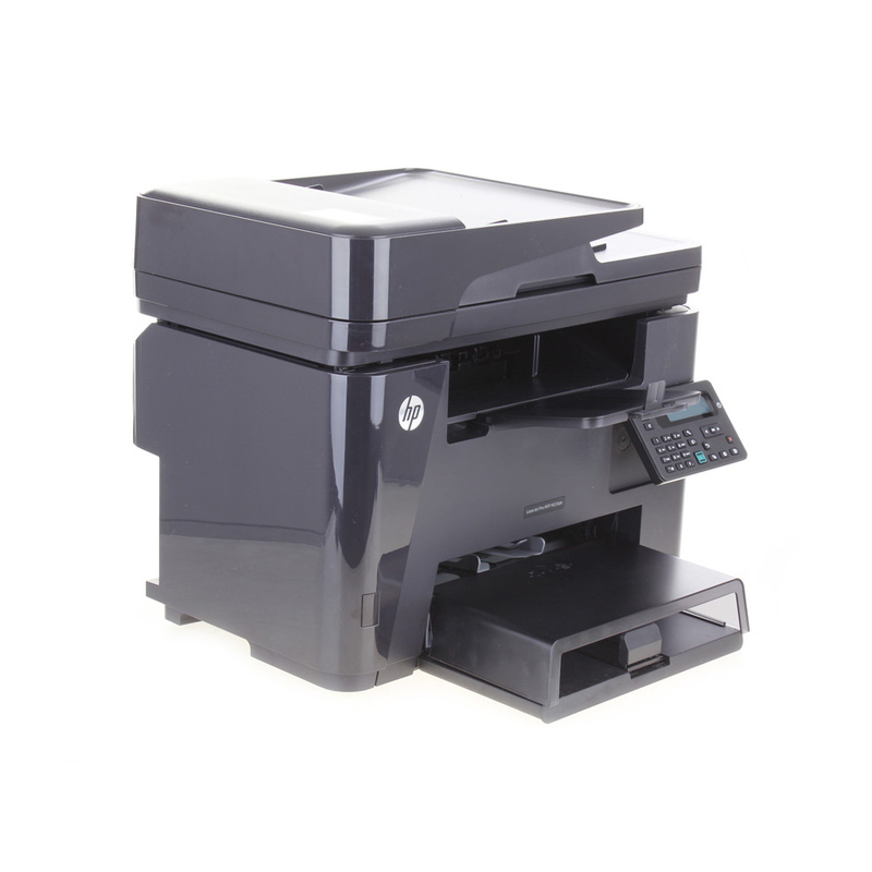 惠普(hp) m226dn打印机 黑白激光一体机 多功能复印扫描传真