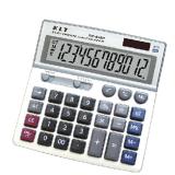 快灵通计算器 SJC-838H 12位