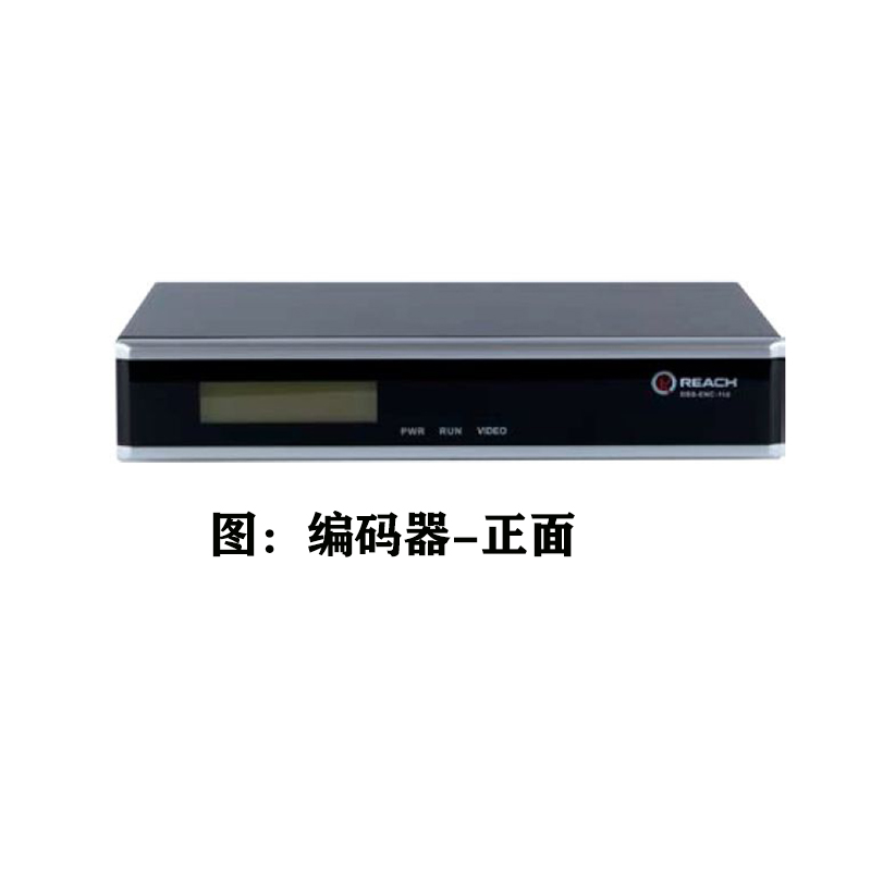 锐取 高清编码器 enc1200-hh_锐取