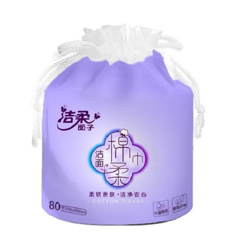 洁柔 卷筒式棉柔巾 JJ001-01 200*200mm 80节/卷 24卷/件