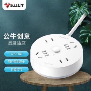 公牛 插线板 GN-R2220 圆形 4位 总控 1.8m