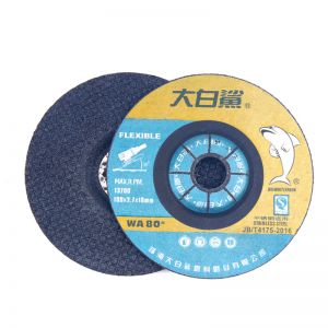大白鲨 金属打磨片 棕刚玉 125*6*22.2mm 最高转速 72m/s 硬度 A 各类角磨机通用