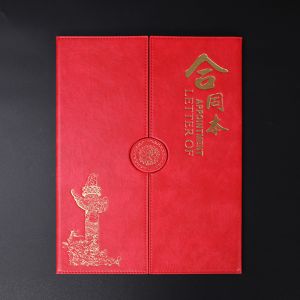 办公伙伴 合同本 圆扣 变色皮料 绒布内里 PVC袋包装 产品尺寸：23*31cm  红色