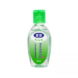 吉尔 净手消毒凝胶   60ml