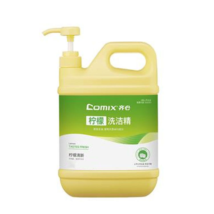 齐心 洗洁精 RH0002 柠檬味 5KG 强效去油 可净果蔬