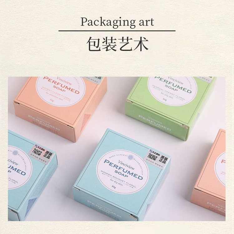 施姈/VINCIVIEW 香皂 绿调清享花香皂型 80g 1*50