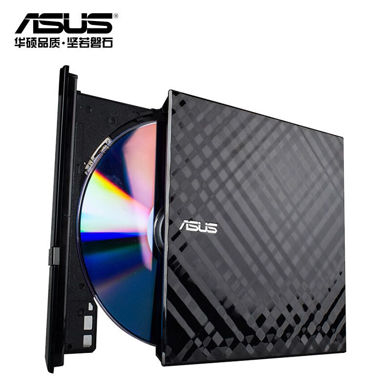 华硕/ASUS 外置DVD刻录机 SDRW-08D2S-U 8倍速 USB2.0 兼容苹果系统 不含配送 黑色