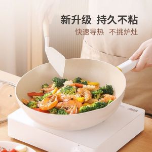 德世朗/DESLON 炒锅 DFS-C952 材质：铝合金 直径：30cm 尺寸：30cm*18.5cm*9cm*16.5cm