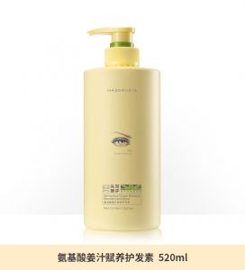 海瑟薇/HASERVEY 氨基酸姜汁赋养护发素  520ml 氨基酸姜汁赋养型 保质期：3年