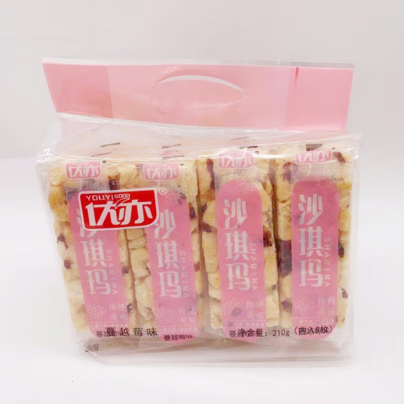 优亦 沙琪玛 蔓越莓味  净含量：210g  保质期：300天