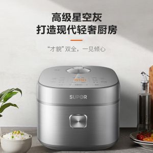 苏泊尔/SUPOR 电饭煲 SF40FC99 内胆材质:铝合金;产品尺寸:330*226*266mm