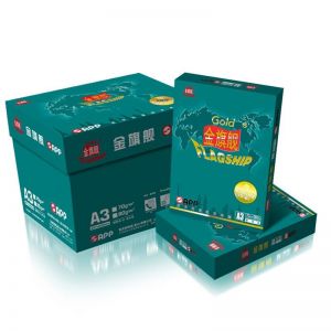 金旗舰/GOLD FLAGSHIP 复印纸   70克 A3 500张/包 5包/箱 绿色包装